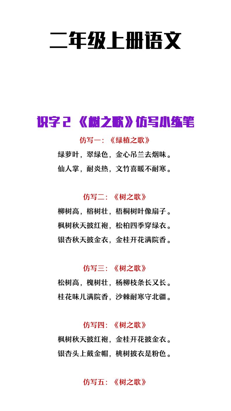 资料预览 第1页