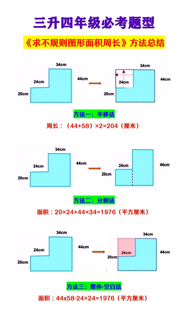 资料预览 第1页