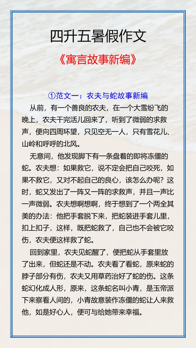 资料预览 第1页