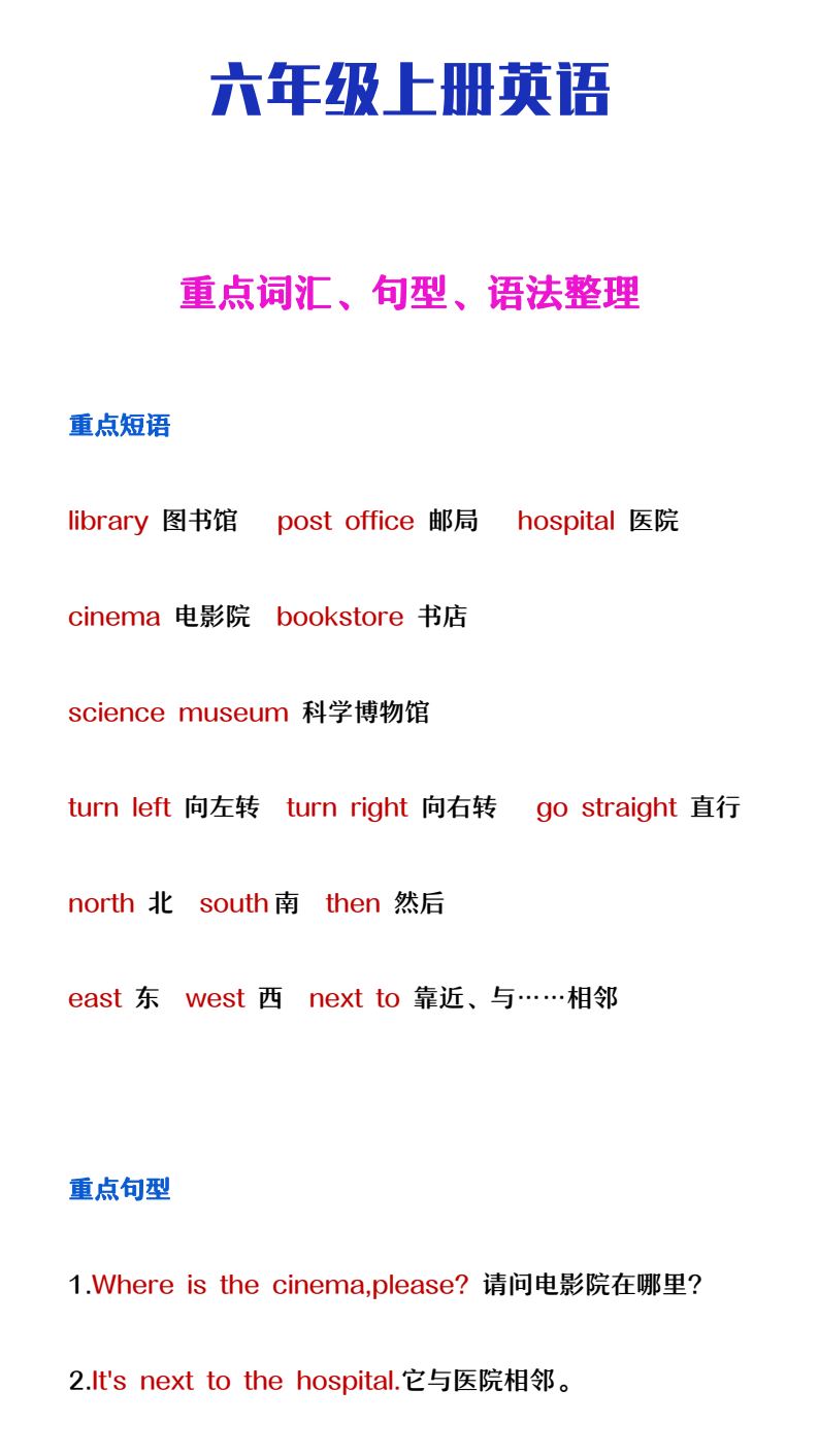资料预览 第1页