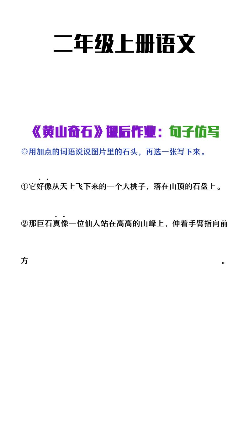资料预览 第1页