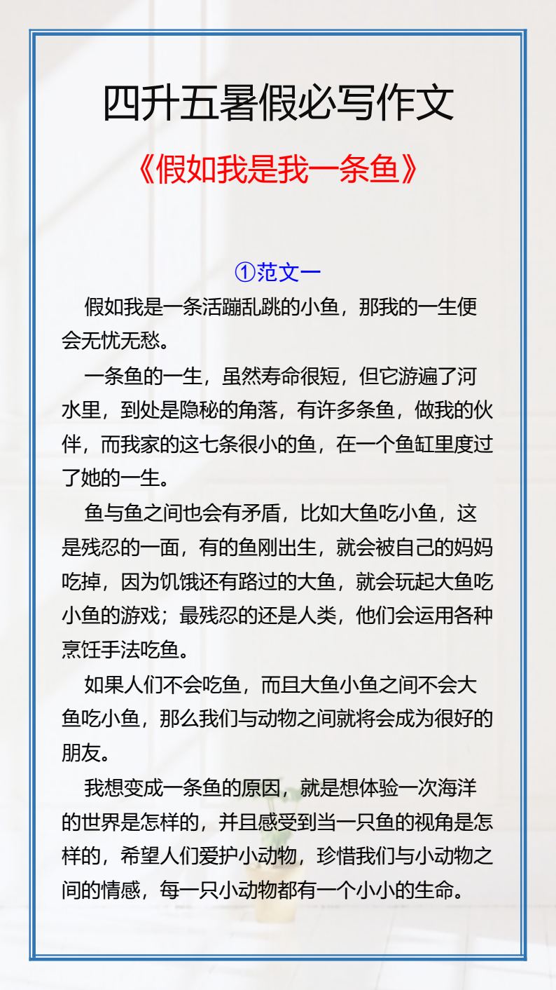 资料预览 第1页