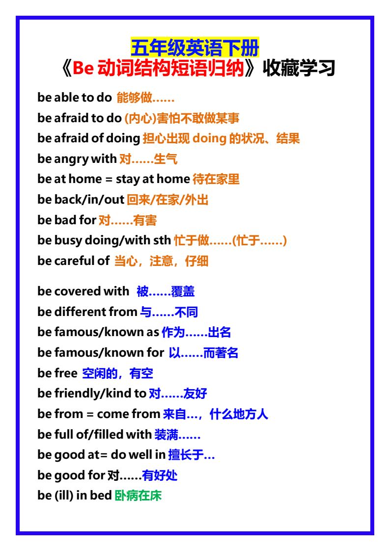 资料预览 第1页