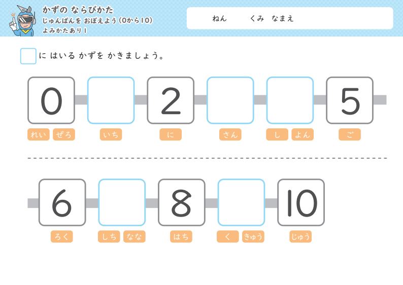 资料预览 第1页