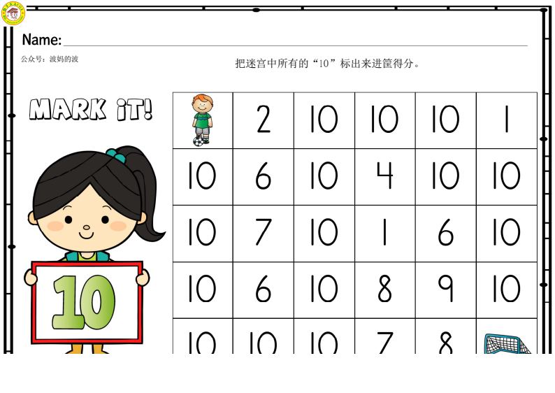 资料预览 第1页