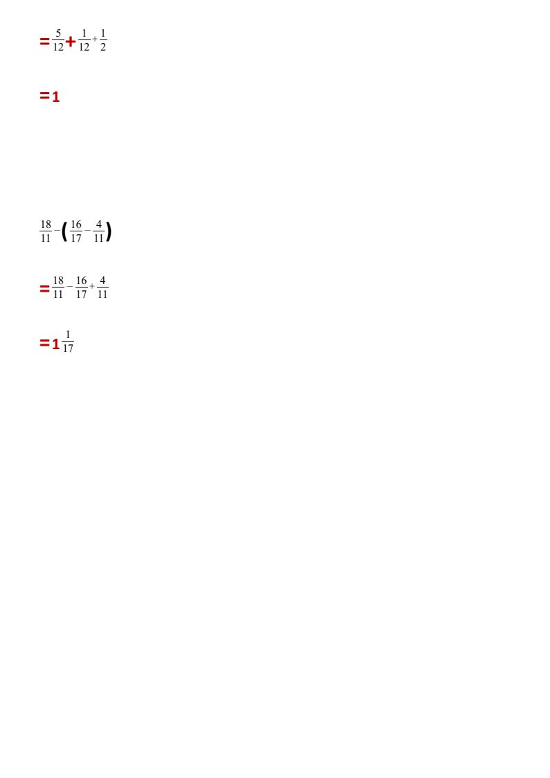 资料预览 第2页