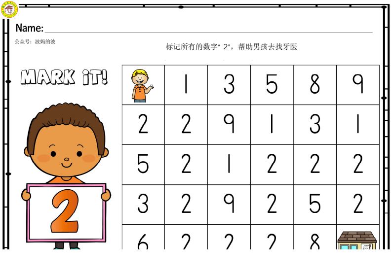 资料预览 第1页