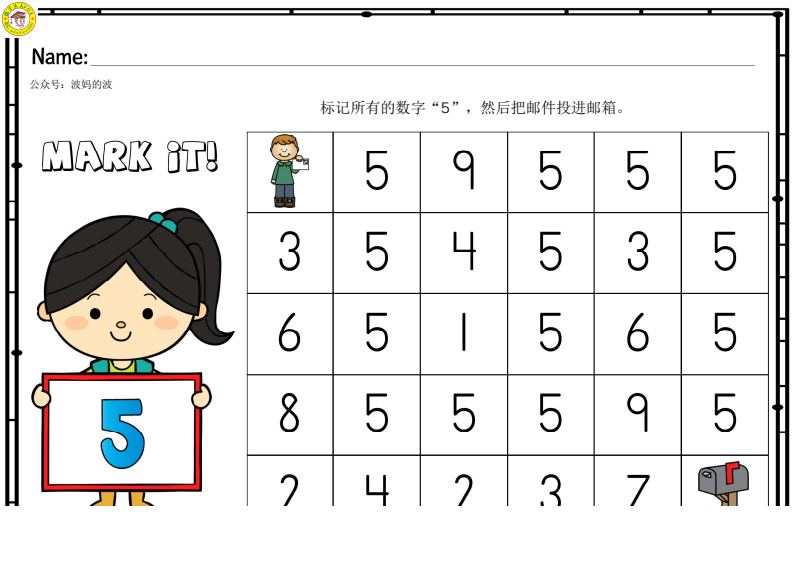 资料预览 第1页