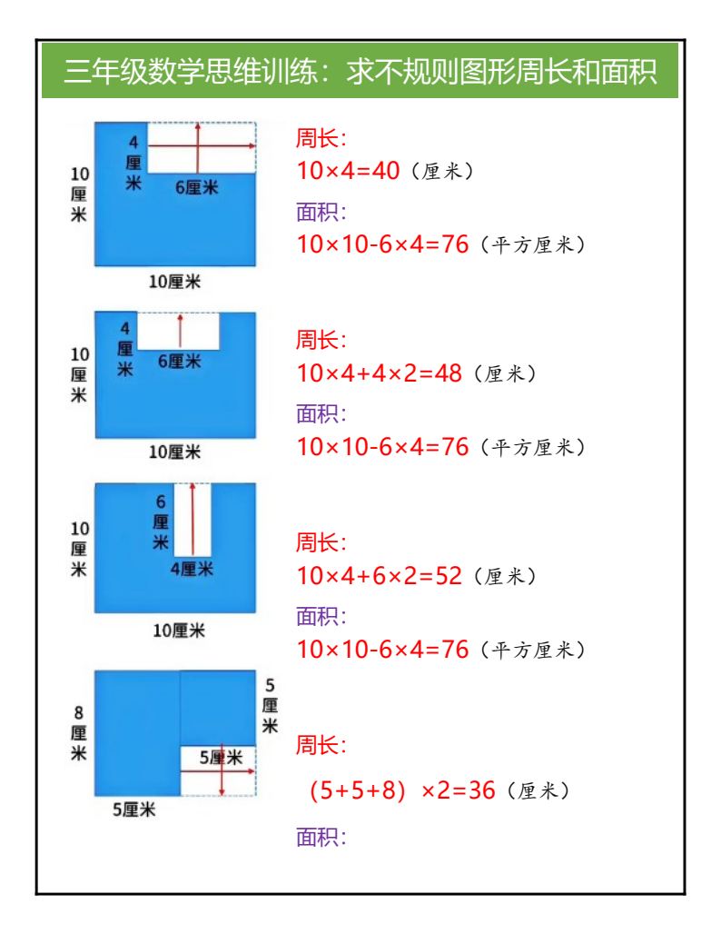 资料预览 第1页
