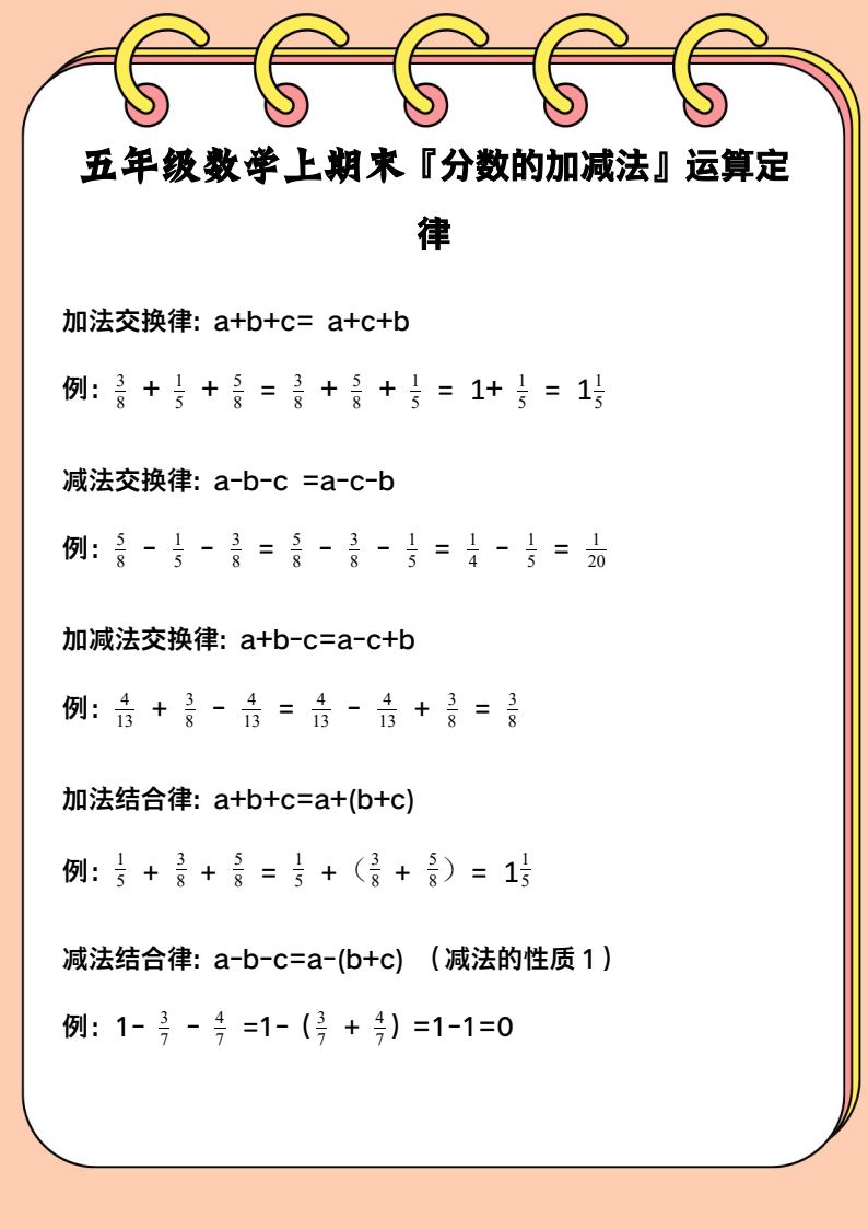 资料预览 第1页