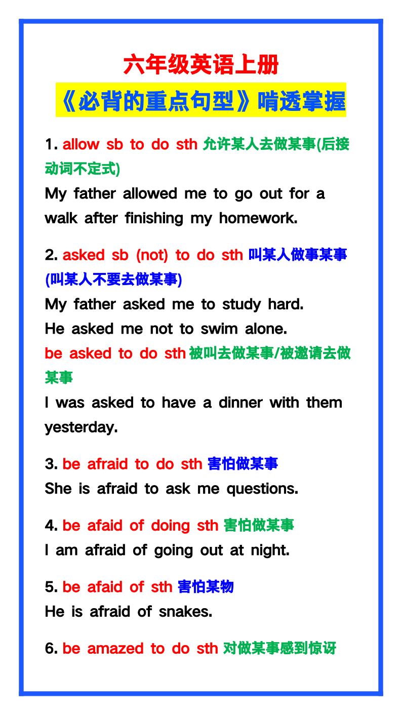 资料预览 第1页