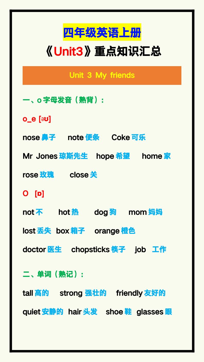资料预览 第1页