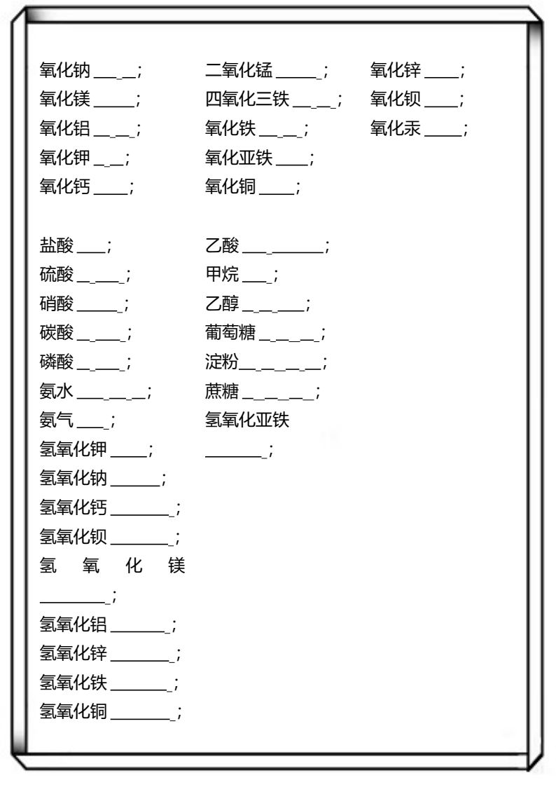 资料预览 第2页