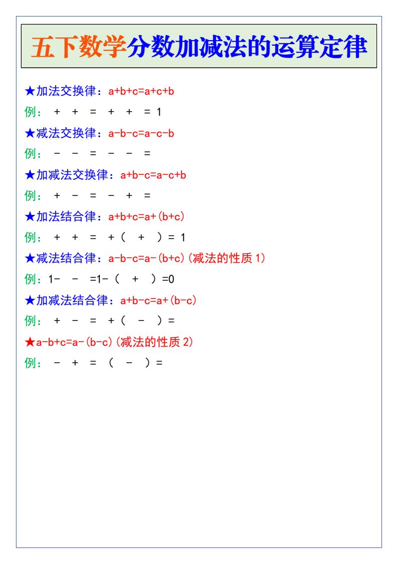 资料预览 第1页