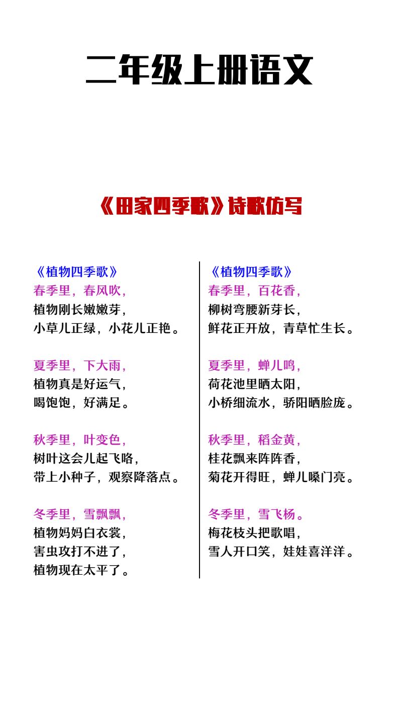 资料预览 第1页