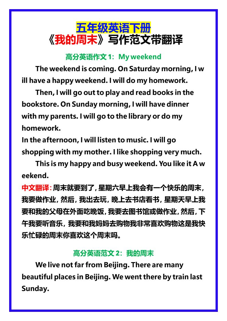 资料预览 第1页