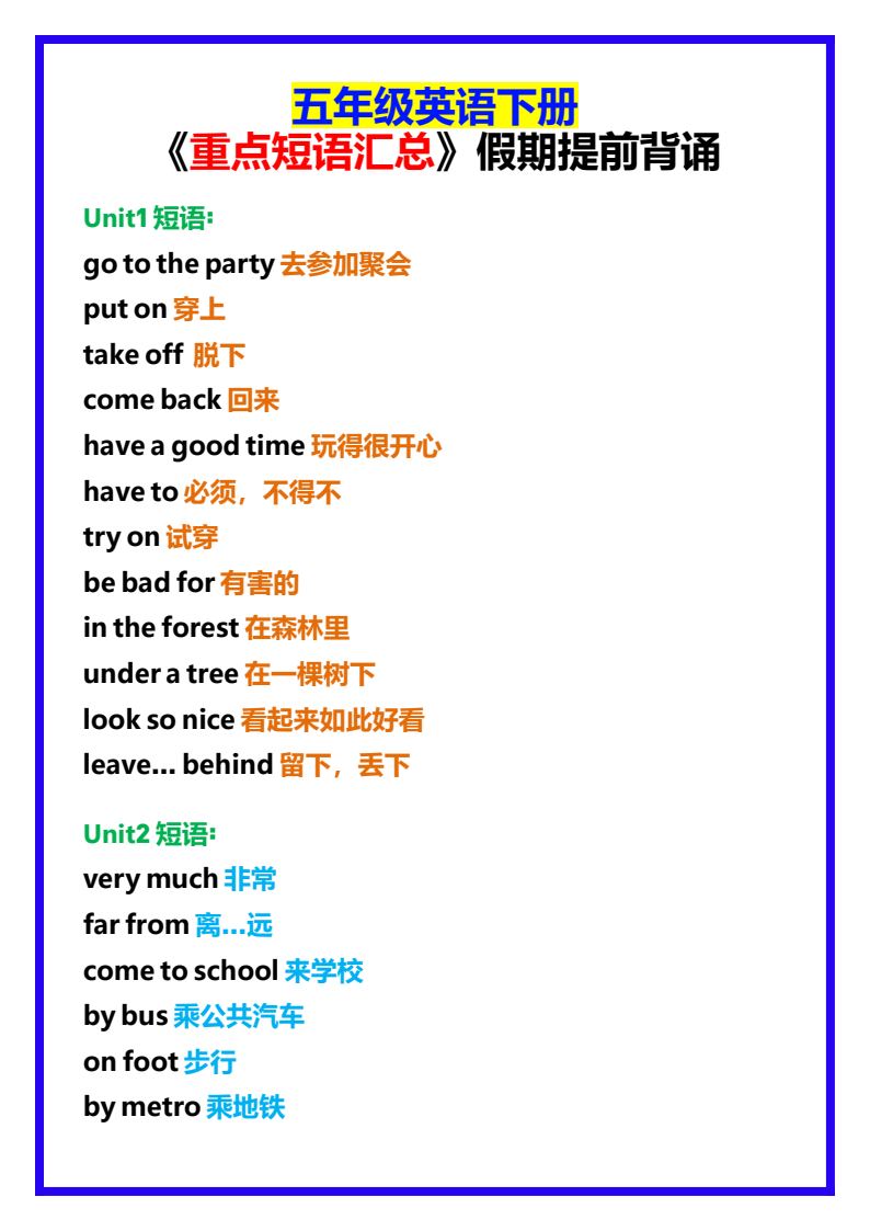 资料预览 第1页