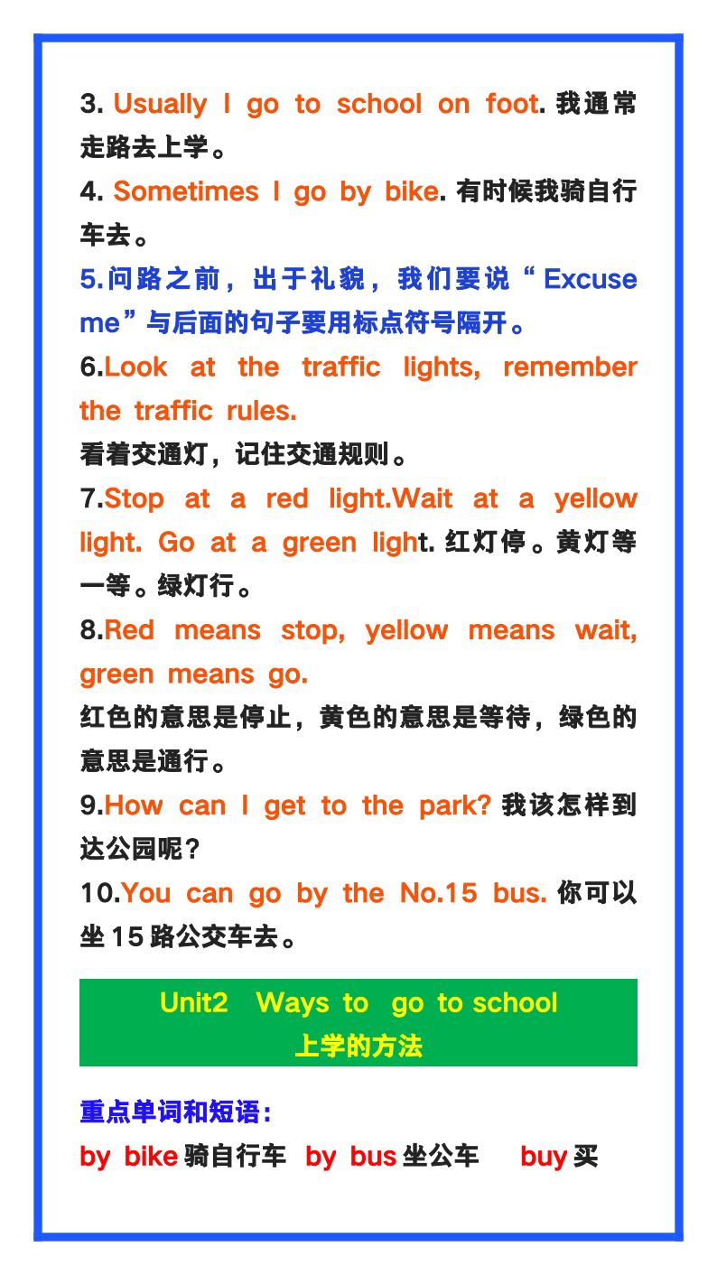 资料预览 第2页