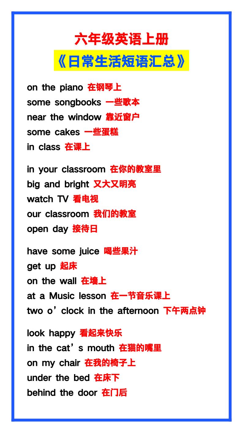 资料预览 第1页