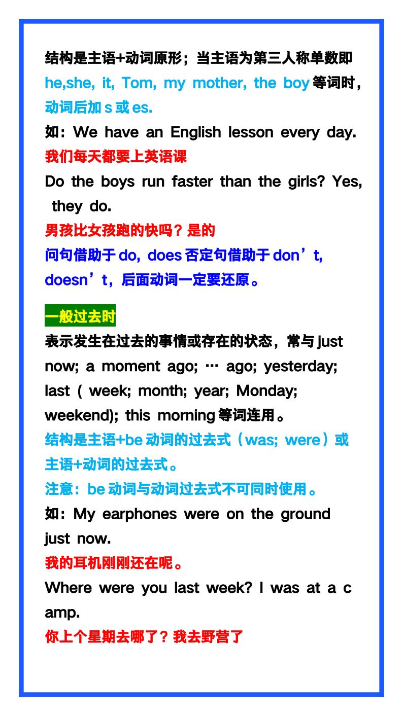 资料预览 第2页
