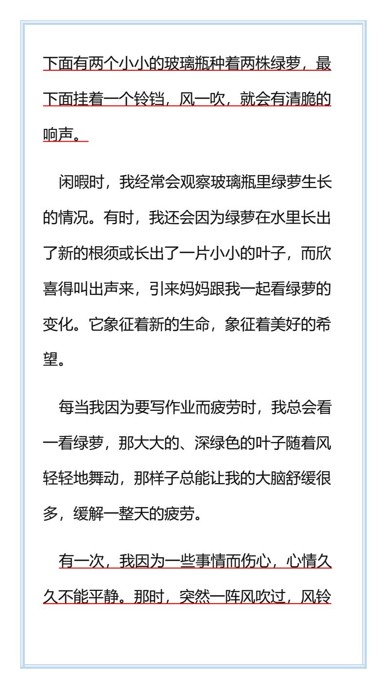 资料预览 第2页