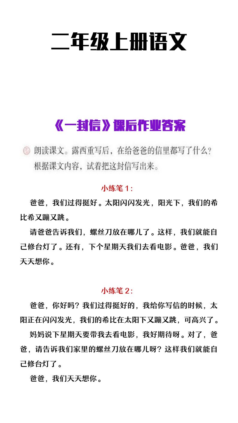 资料预览 第1页