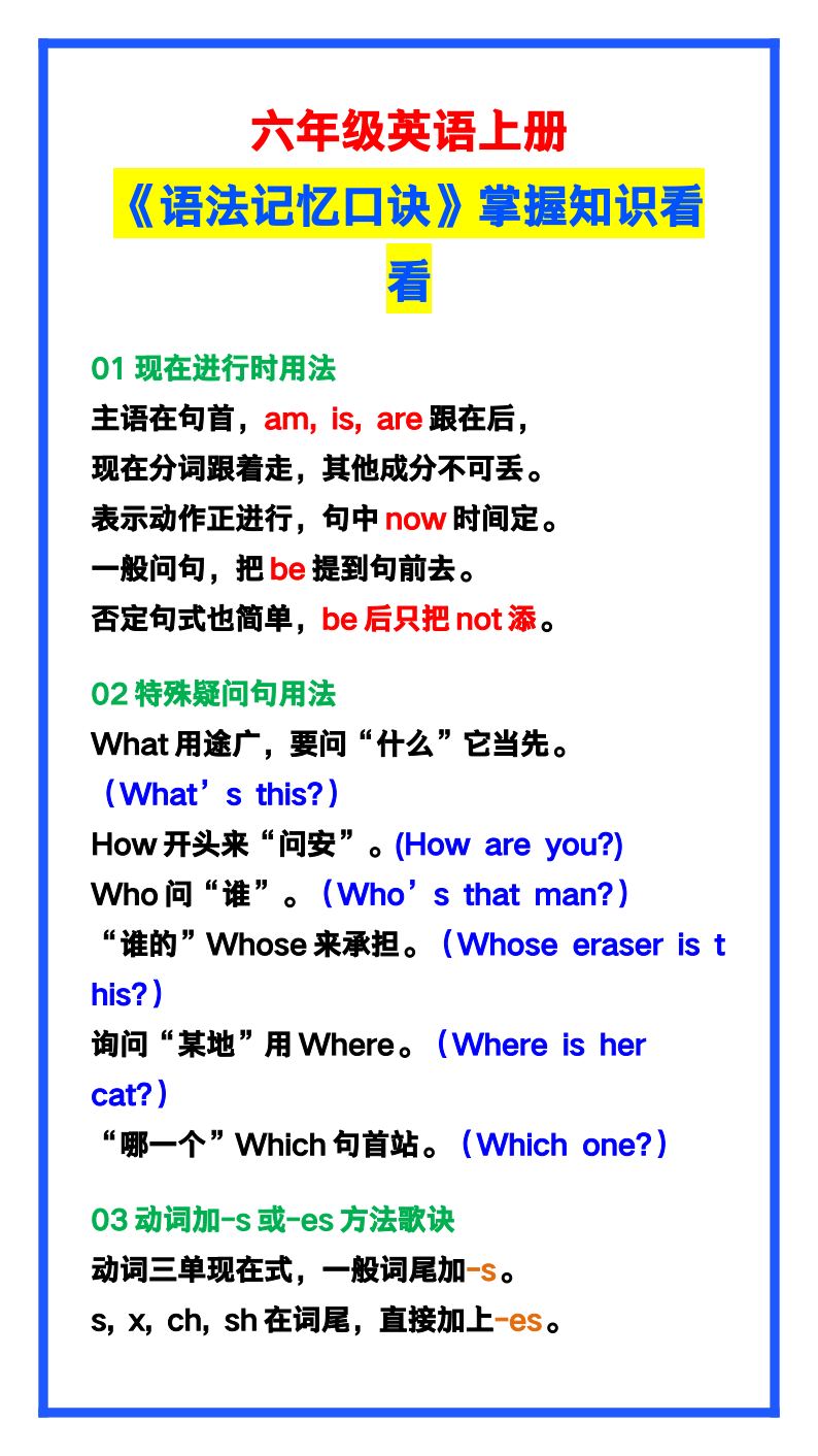 资料预览 第1页