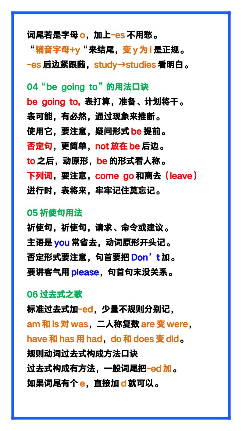 资料预览 第2页