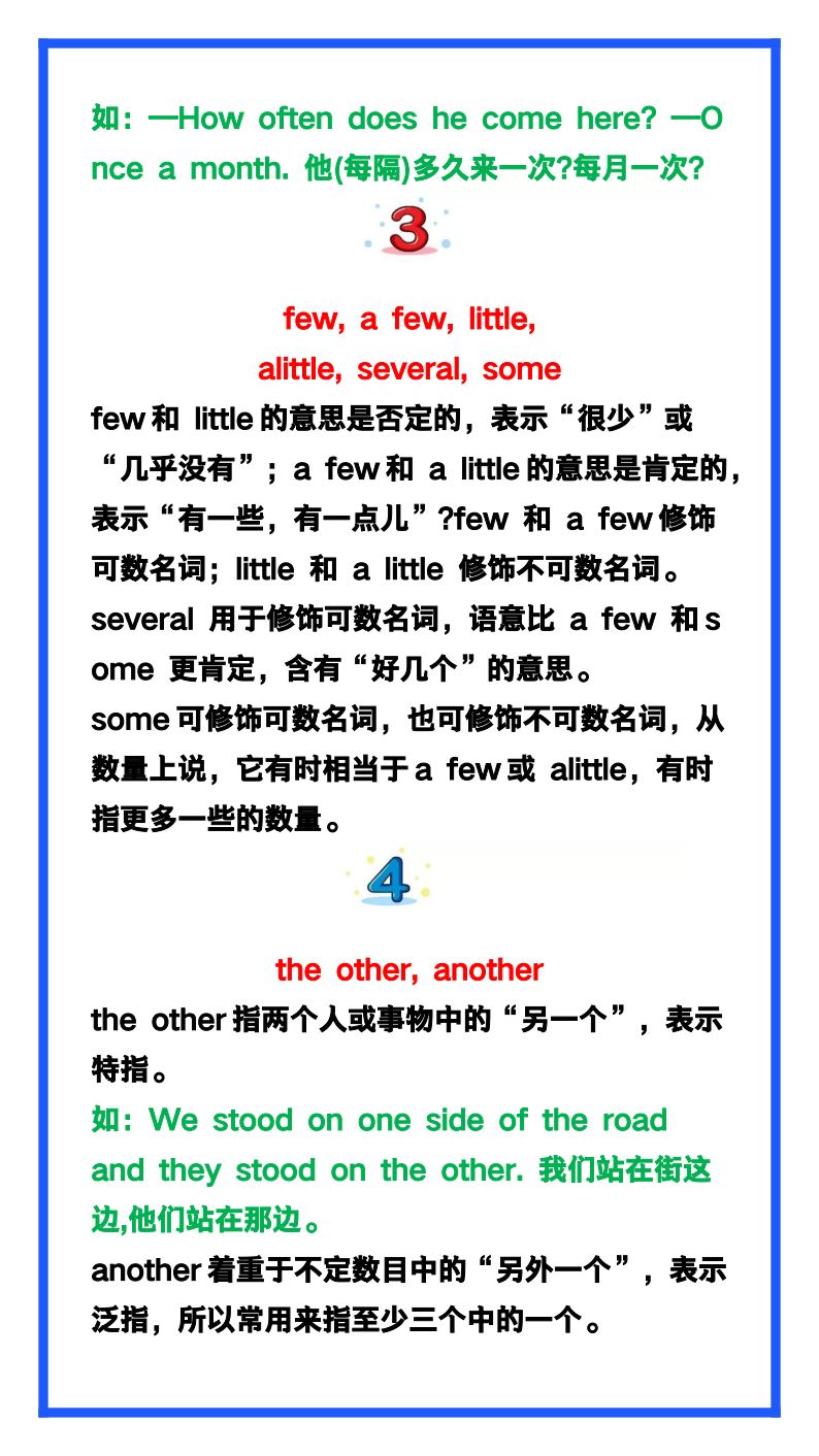 资料预览 第2页