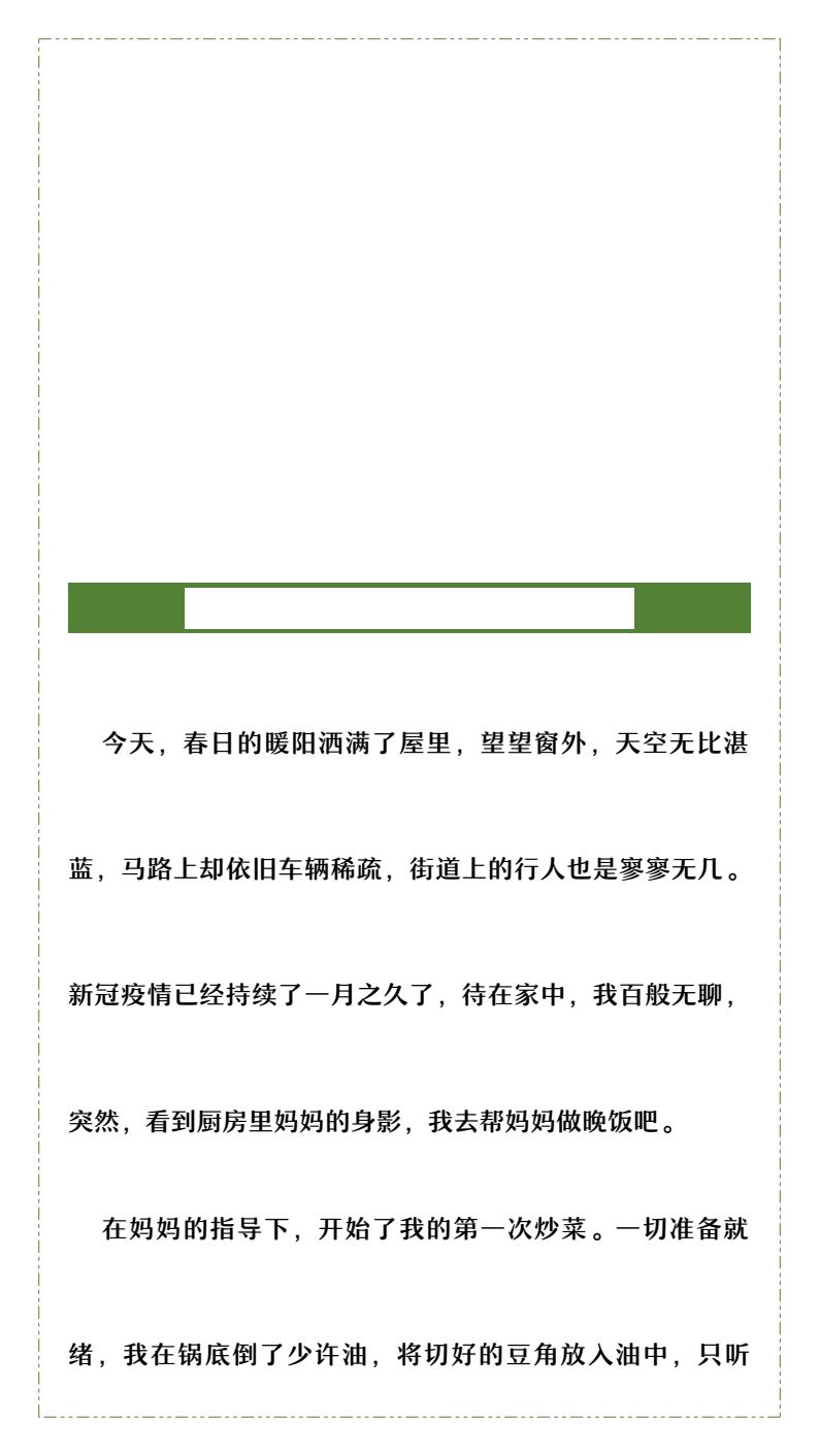 资料预览 第1页