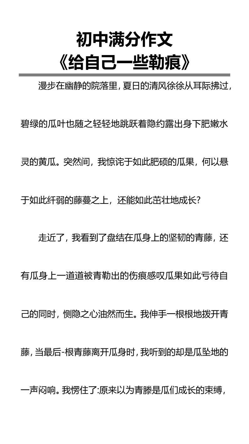 资料预览 第1页