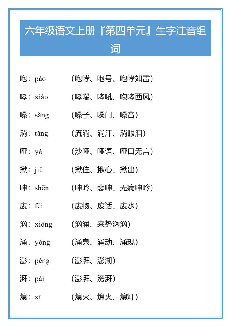 资料预览 第1页