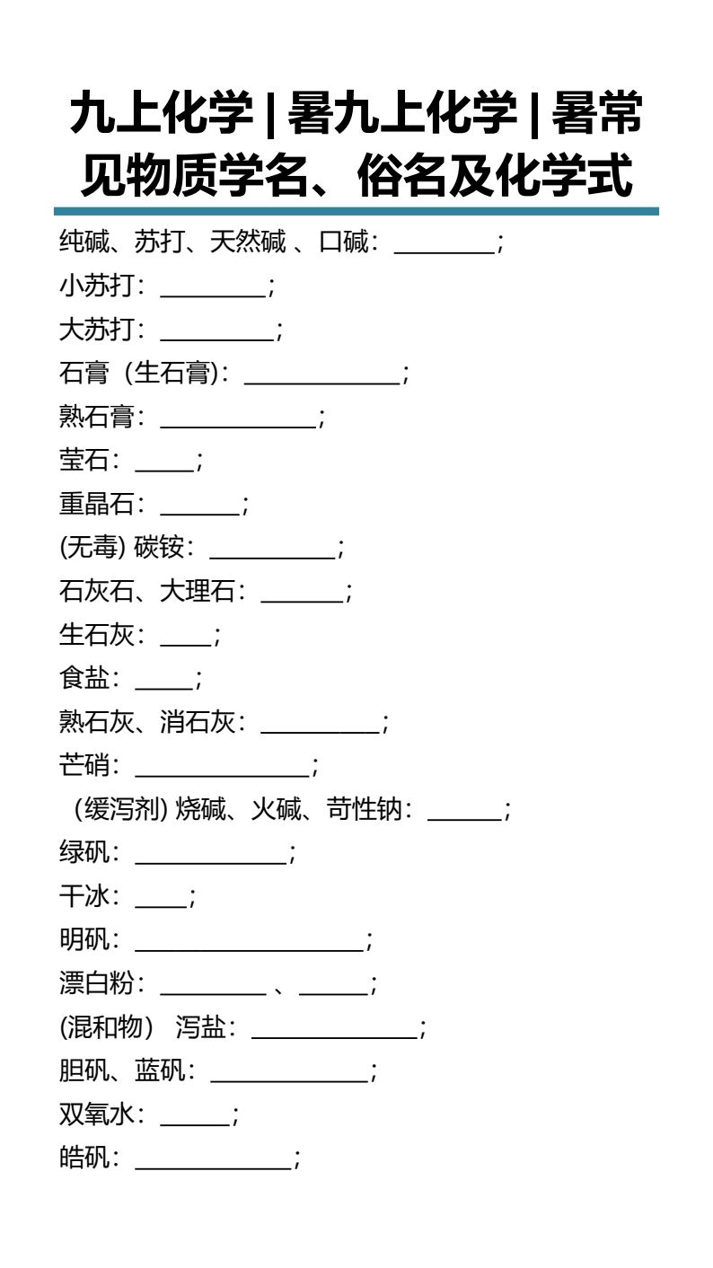 资料预览 第1页