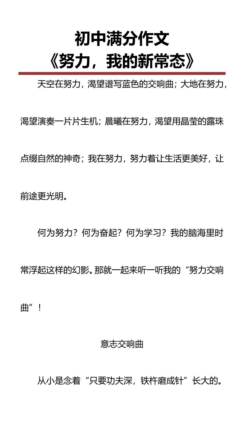 资料预览 第1页