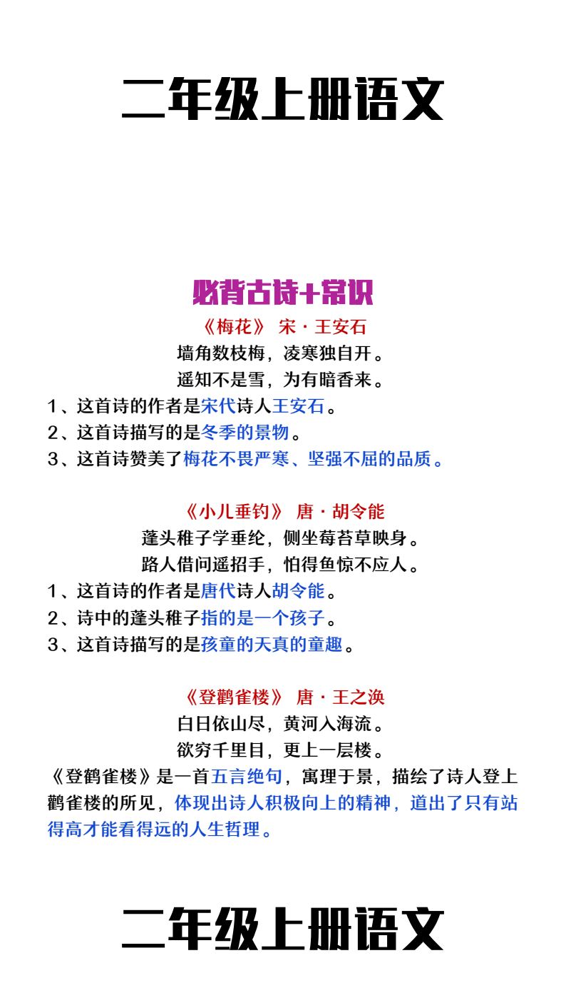 资料预览 第1页