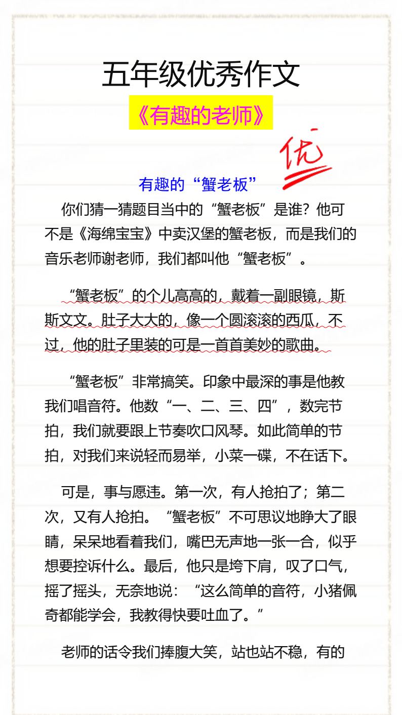 资料预览 第1页