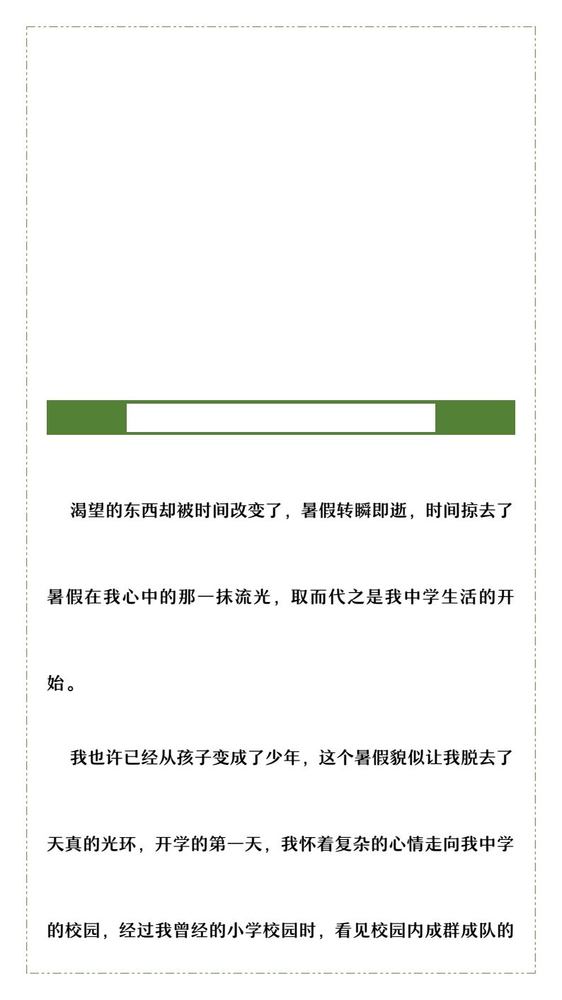资料预览 第1页