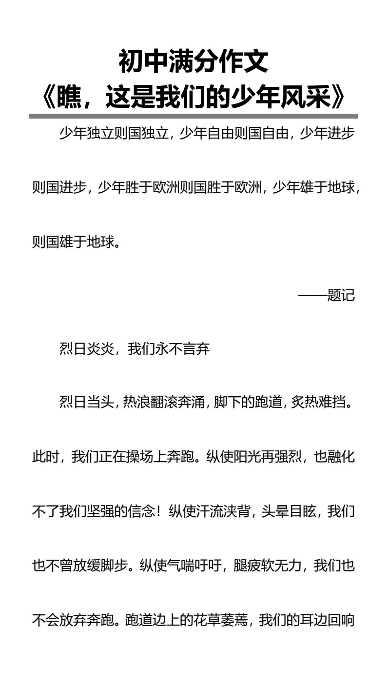 资料预览 第1页