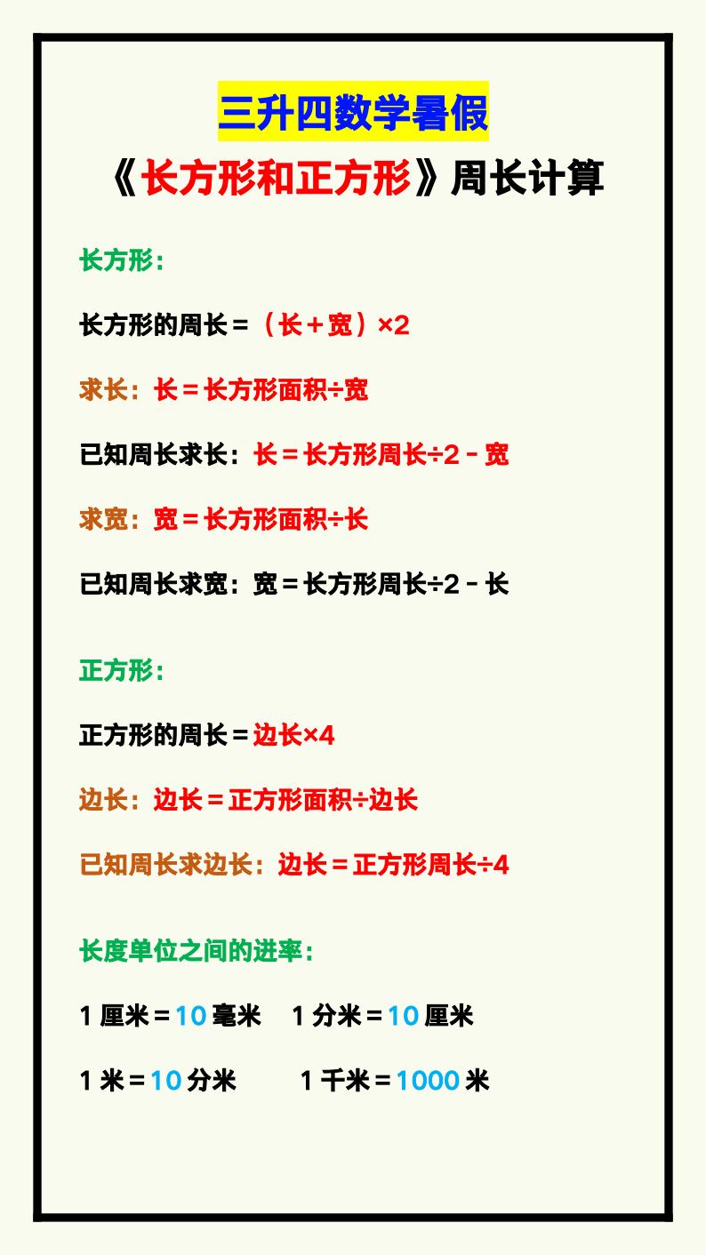 资料预览 第1页