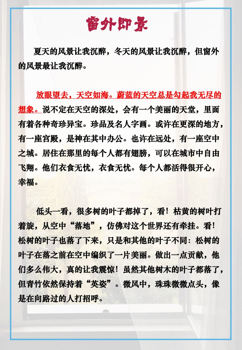 资料预览 第1页