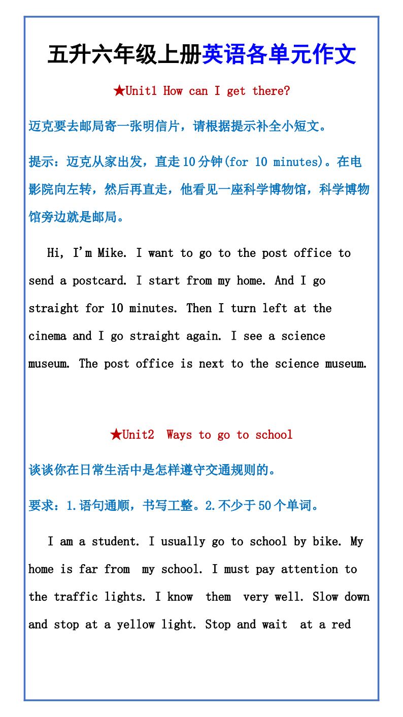 资料预览 第1页