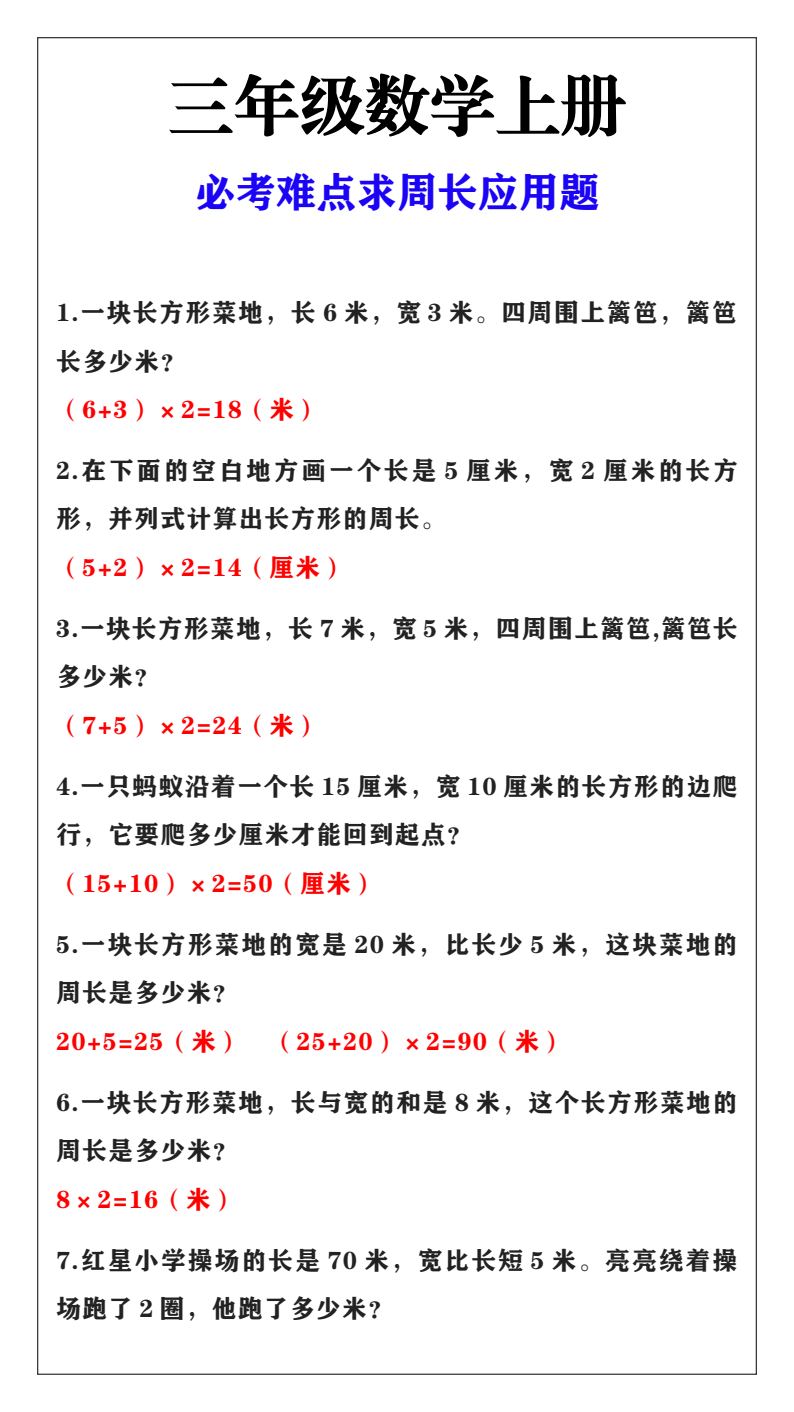 资料预览 第1页