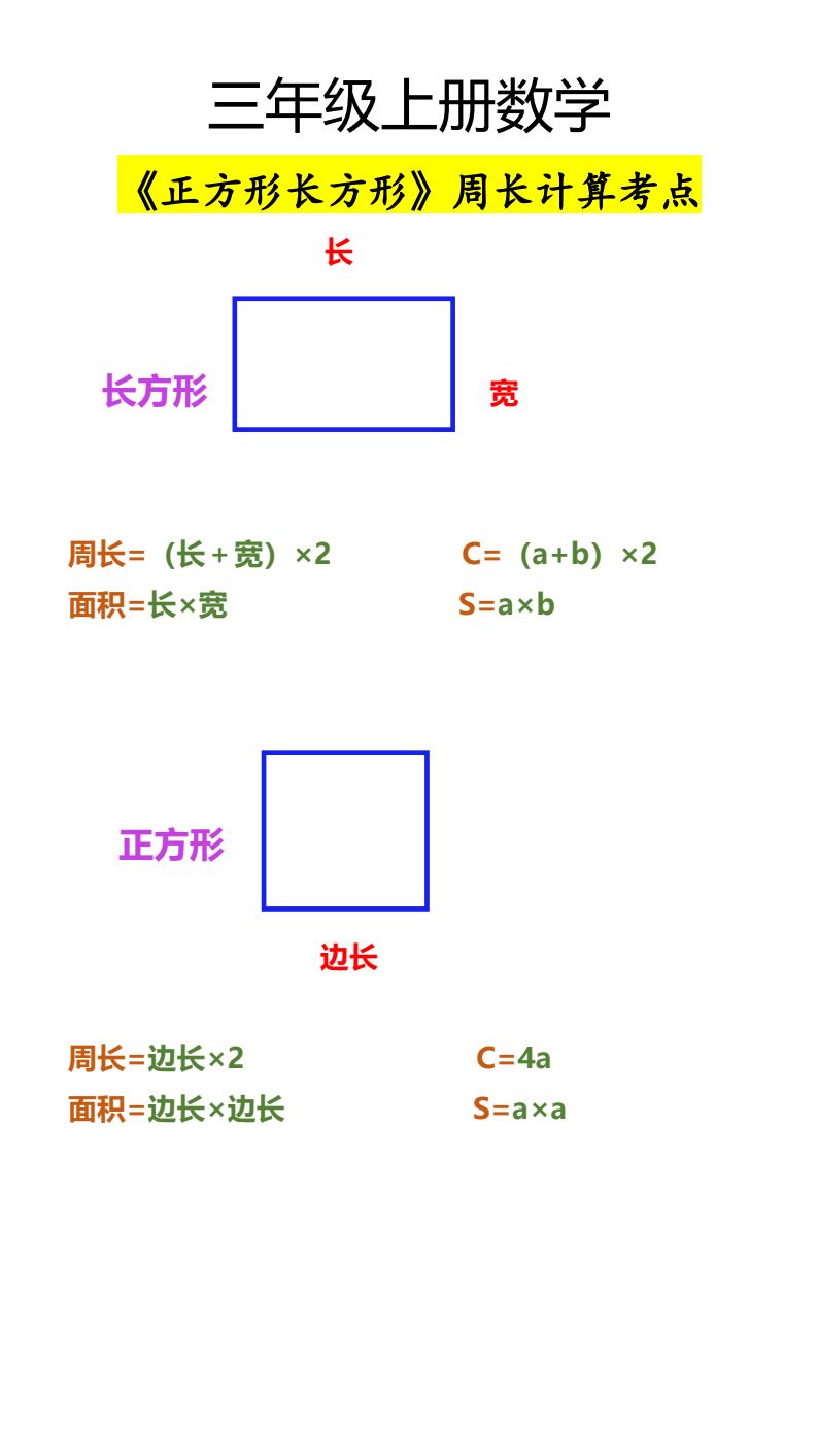 资料预览 第1页