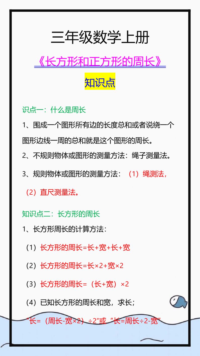 资料预览 第1页