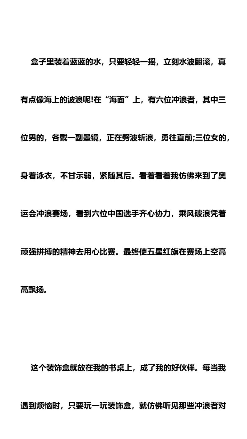 资料预览 第2页