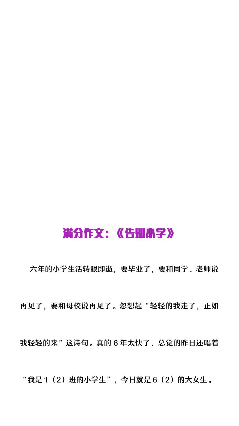 资料预览 第1页