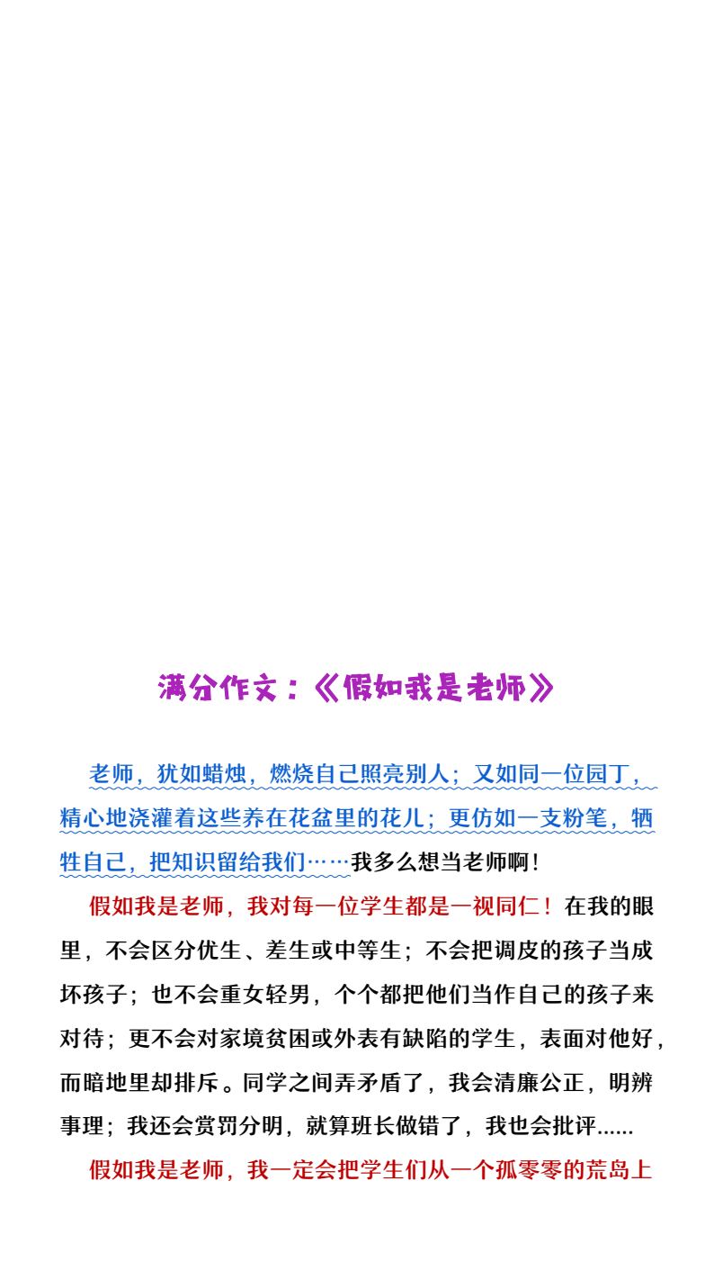 资料预览 第1页