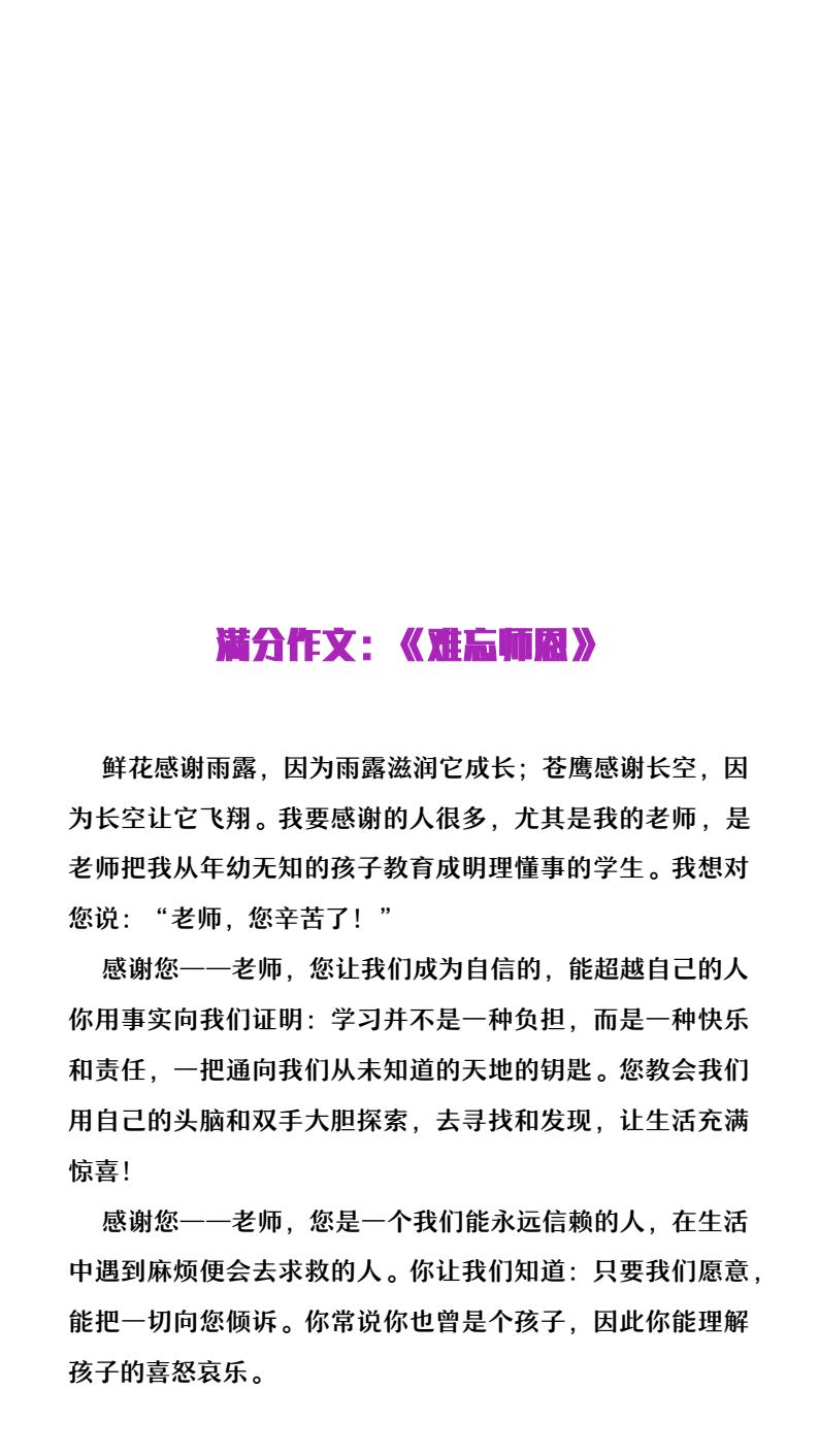 资料预览 第1页