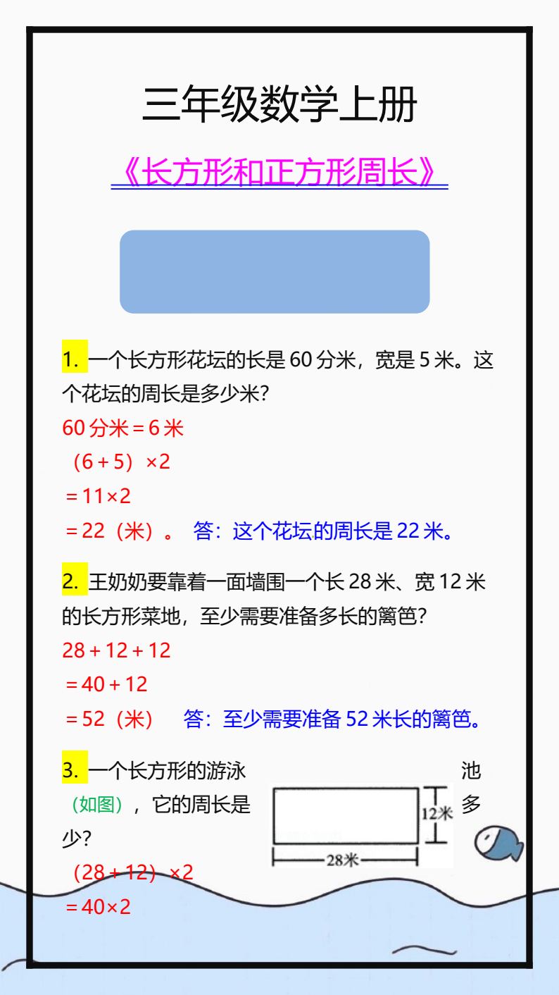资料预览 第1页