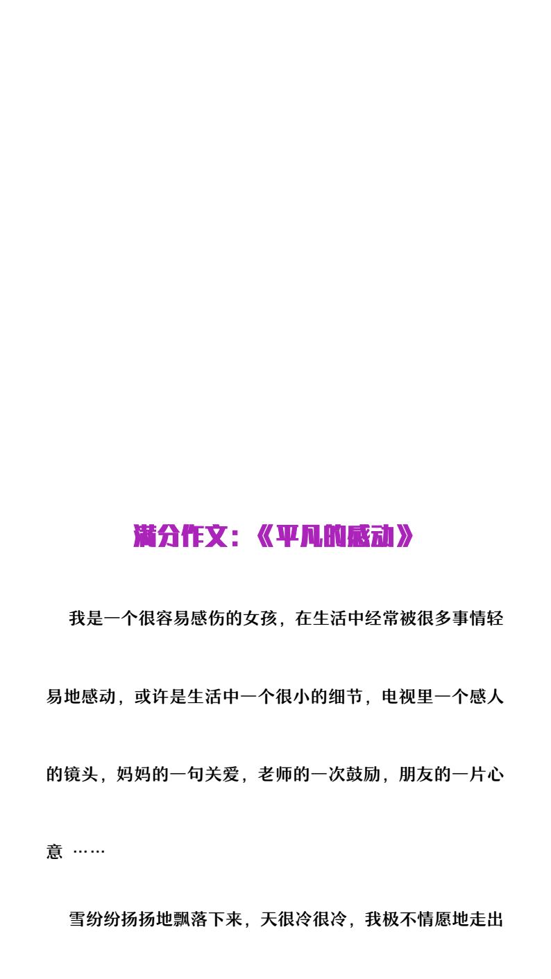 资料预览 第1页
